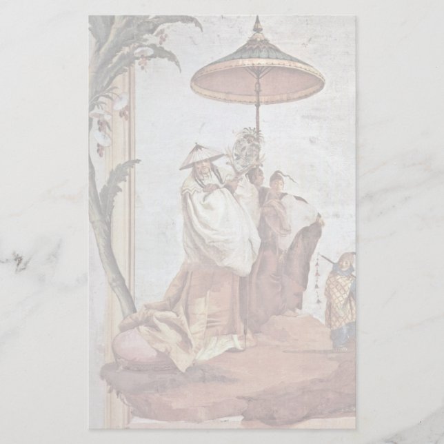 Papelería Paisaje con árbol mandarín (Anverso)