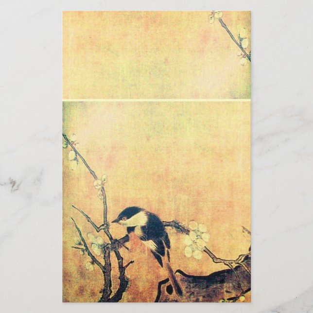 Papelería PÁJAROS DE PRIMAVERA Y ÁRBOL DE FLORES Marrón amar (Anverso)