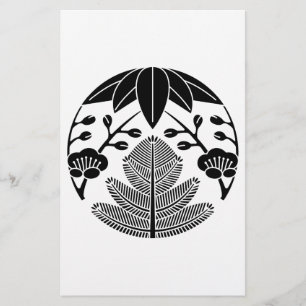Papelería Pino bambú ume
