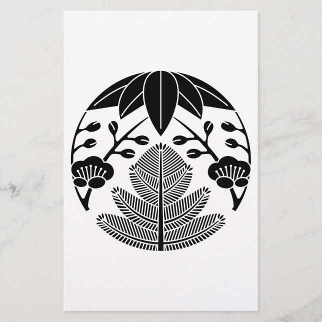 Papelería Pino bambú ume (Anverso)