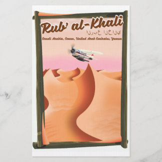 Papelería Póster de vacaciones del Rub' al Khali Arabia Saud