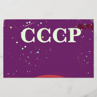Papelería Póster de viaje de la carrera espacial soviética C
