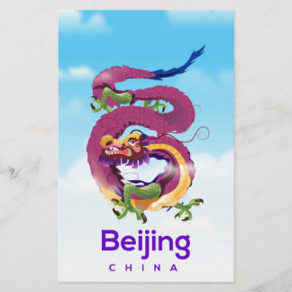 Papelería Póster de viaje del dragón de Beijing China
