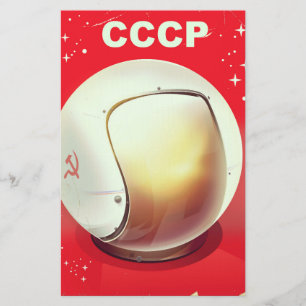 Papelería POSTER espacial soviético vintage del CCCP