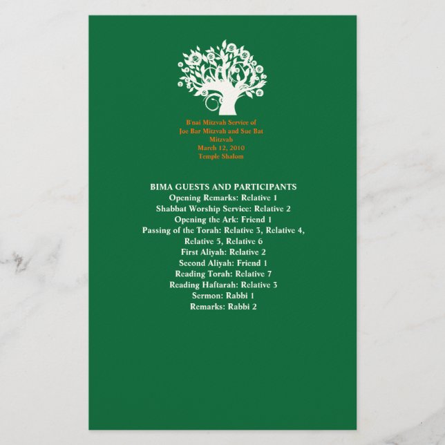 Papelería Programa Mitzvah Boda de barra de árbol de 8,5" x  (Anverso)
