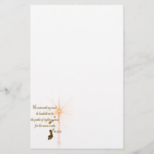 Papelería Psa 23.3 El Señor es mi oveja
