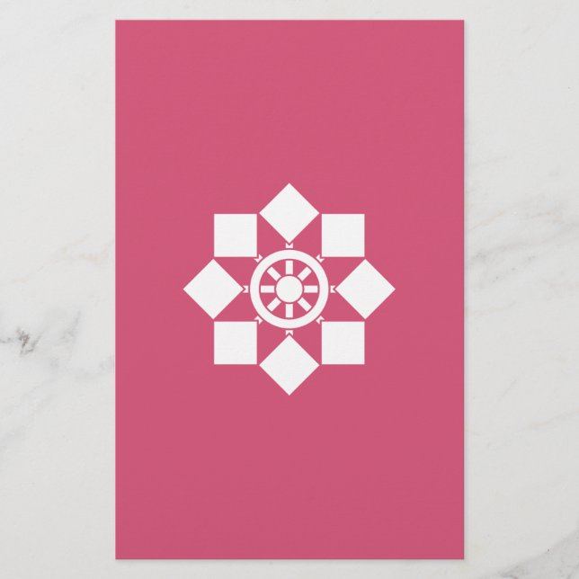 Papelería Rotulador japonés (Anverso)