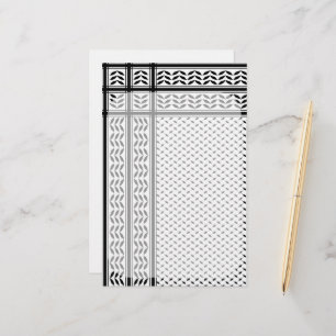 Papelería Símbolo de Keffiyeh del patrón de resistencia de P