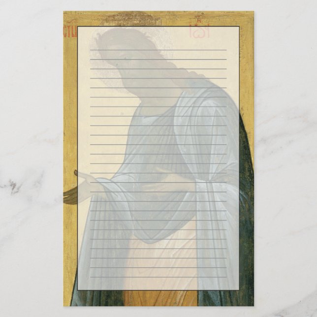 Papelería St. John el precursor (Anverso)