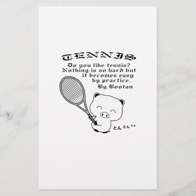 Papelería Tenis (Anverso)