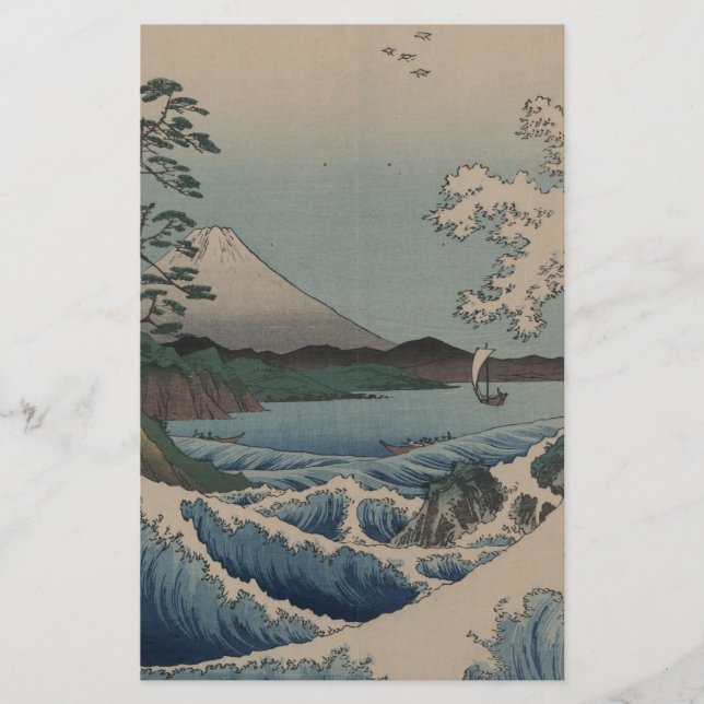 Papelería Treinta y seis vistas del 富士三十六景 del monte Fuji, (Anverso)