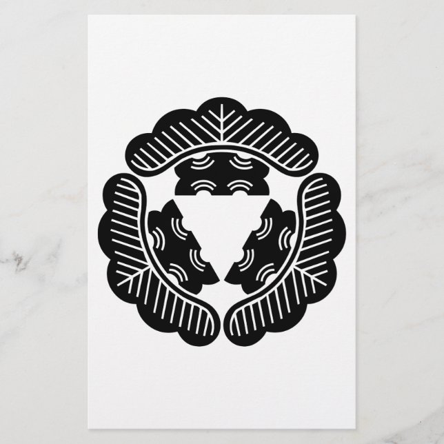 Papelería Tres pinos (Anverso)