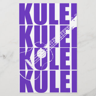 Papelería Ukulele Púrpura
