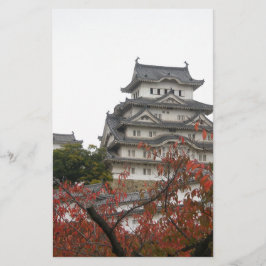 Papelería Viajar Castillo Himeji