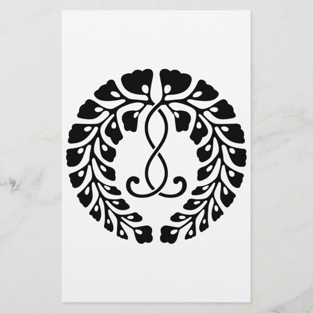 Papelería Wisteria de Kujo (Anverso)