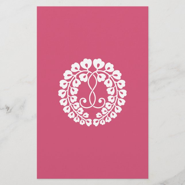 Papelería Wisteria Kujo H (Anverso)