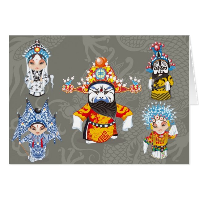 Papeles de la ópera de Pekín (Anverso (Horizontal))