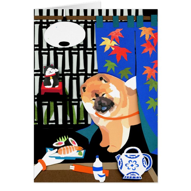 Papercut del perro chino de IRRASHAIMASE (Frente)