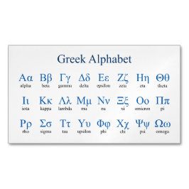 Paquete de 25 tarjetas magnéticas horizontales de 