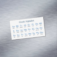 Paquete de 25 tarjetas magnéticas horizontales de