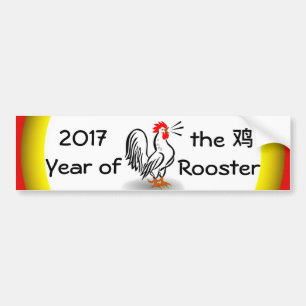 Para Coche AÑO DE LA pegatina del parachoques del ROOSTER
