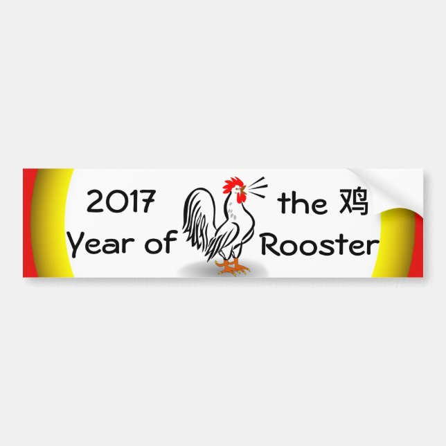 Para Coche AÑO DE LA pegatina del parachoques del ROOSTER (Frente)