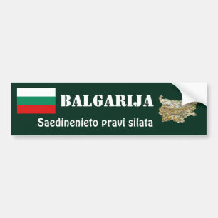 Para Coche Pegatina de la bandera y el mapa de Bulgaria