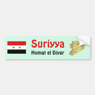 Para Coche Pegatina de la bandera y el mapa de Siria