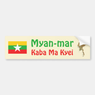 Para Coche Pegatina de la bandera y mapa de Myanmar