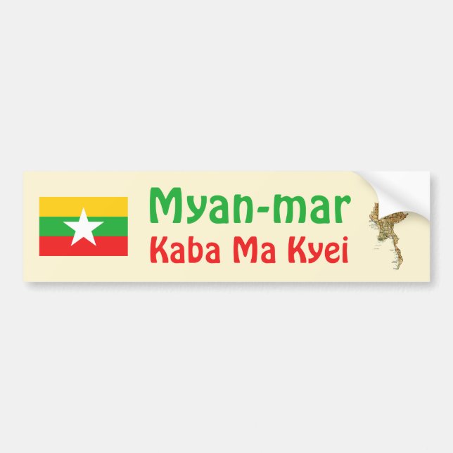 Para Coche Pegatina de la bandera y mapa de Myanmar (Frente)