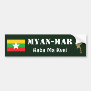 Para Coche Pegatina de la bandera y mapa de Myanmar