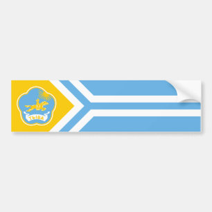 Para Coche pegatina del parachoques de la bandera de la REPÚ