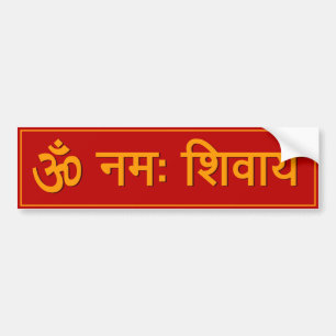 Para Coche Pegatina espiritual de OM Namah Shivay