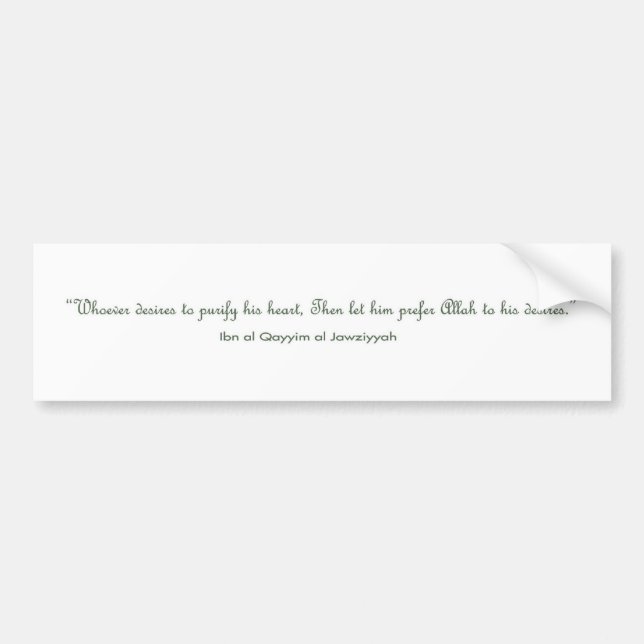 Para Coche Pegatina islámico de la cita (Frente)
