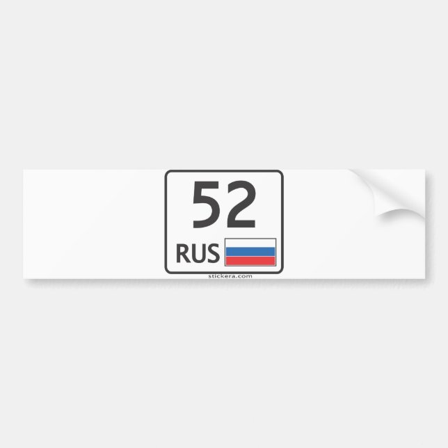 Para Coche RUS. Nizhny Novgorod. 52. Pegatina (Frente)