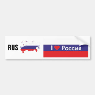 Para Coche Rusia - Russia pegatina de automóvil