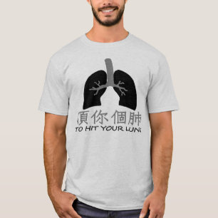 Para golpear su camiseta del 頂你個肺 del pulmón