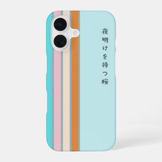 Para iPhone 16 funda azul simple