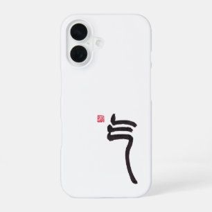 Para iPhone 16 Zen Caligrafía Qi Funda Funda de teléfono de art
