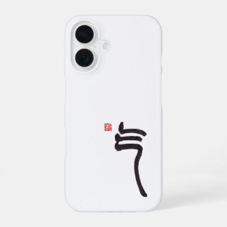Para iPhone 16 Zen Caligrafía Qi Funda | Funda de teléfono de art