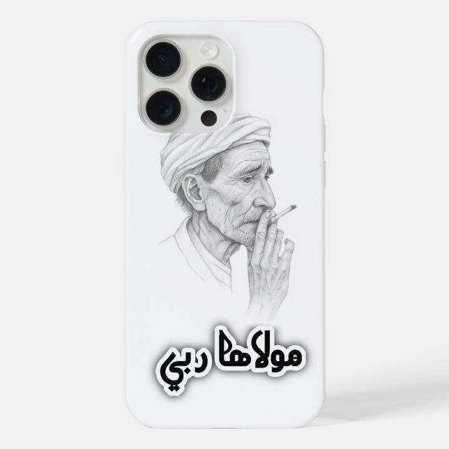 Para iPhone Funda de teléfono espiritual marroquí (Reverso )