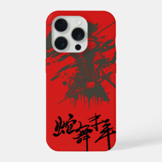 Funda de teléfono estética de samurái ciberpunk ro