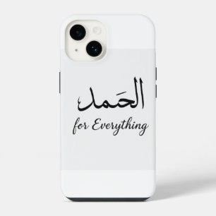 Para iPhone 14 Funda de teléfono floral estética de ArtByHaya