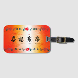 Para Maletas Etiqueta de equipaje de Kidoairaku