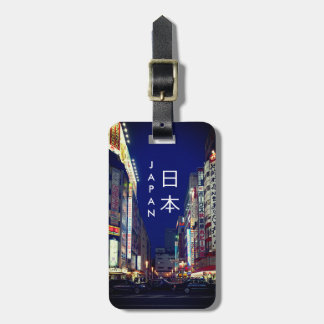 Para Maletas Etiqueta del equipaje de Japón