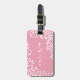 Para Maletas Sakura Flor japonesa de cerezo viaje Etiqueta de e