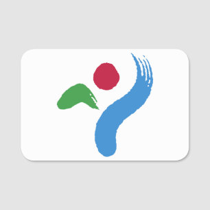 Para Nombres Etiqueta con nombre patriótico con bandera de Seúl