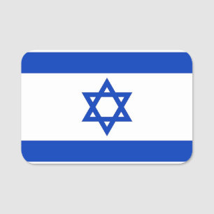 Para Nombres Etiqueta de nombre patriótico con bandera de Israe