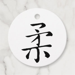Para Recuerdos Caligrafía china clásica-suave-#001- Etiquetas fav