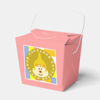 Para Regalos 鮑 tailandesa 鮑 saca caja de favores - Texto chino